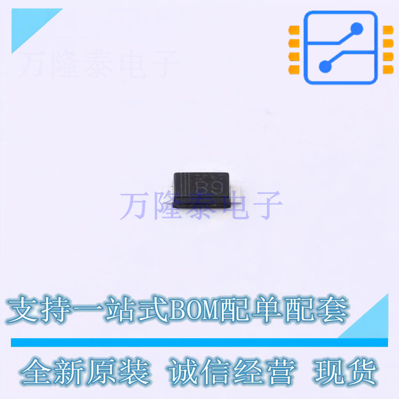 肖特基二极管 RBS1MM40ATR SOD-123F ROHM 全新原装正品