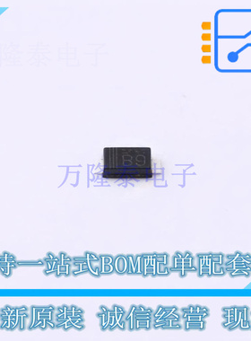 肖特基二极管 RBS1MM40ATR SOD-123F ROHM 全新原装正品