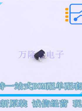 三极管(BJT) 2SC5006G-AN3-R SOT-523 UTC 全新原装正品