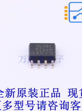 FET输入运放 TL062BCDR SOIC-8 TI全新原装正品