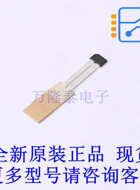 霍尔传感器 TLE5045ICR050HALA1 - 全新原装正品