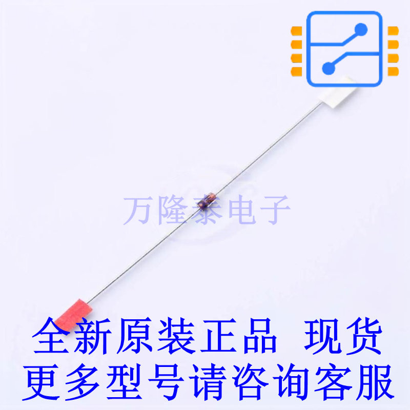 稳压二极管 BZX79-C3V0,133 SOD-27 全新原装正品