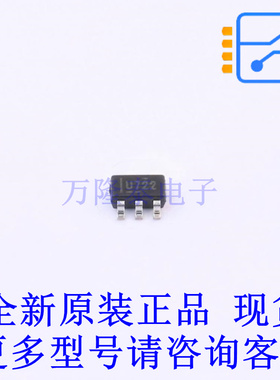 AC-DC控制器和稳压器 UCC28722DBVR SOT-23-6 TI全新原装正品
