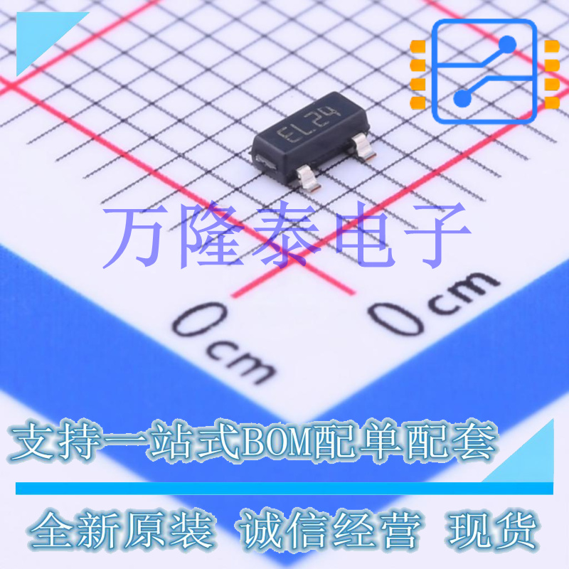 ESDCAN24-2BLY SOT-23-3 瞬态电压抑制器 (TVS) 全新原装现货