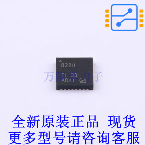 其他接口 DP83822HRHBR QFN-32-EP(5x5) TI全新原装正品