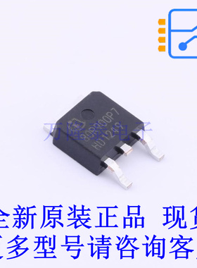 场效应管(MOSFET) IPD80R900P7 TO-252-3 全新原装正品