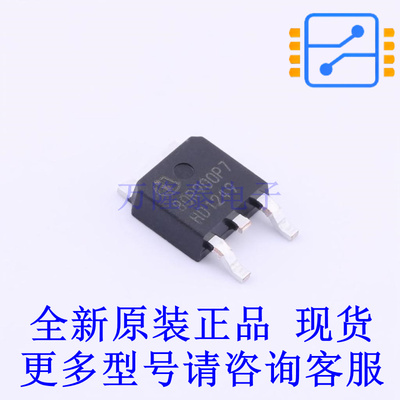场效应管(MOSFET) IPD80R900P7 TO-252-3 全新原装正品