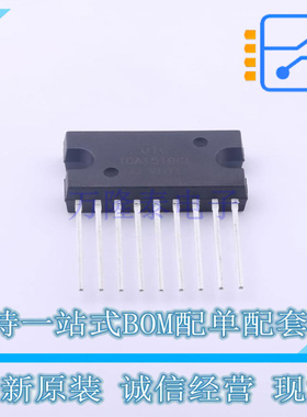 音频功率放大器 TDA1519CL-H09-B-T HSIP-9B UTC 全新原装正品