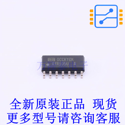 ADC/DAC-专用型 XTR105UA/2K5 SOIC-14 TI全新原装正品