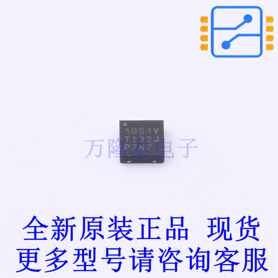 CAN芯片 TCAN1051VDRBRQ1 HVSON-8-EP(3x3) TI全新原装正品