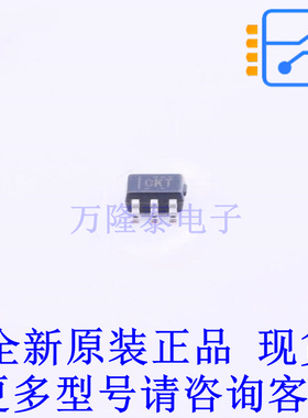 DC-DC电源芯片 TPS61222DCKT SC-70-6(SOT-363) TI全新原装正品