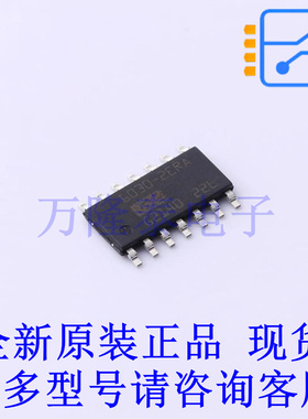 功率电子开关 BTT6030-2ERA TDSO-14 全新原装正品