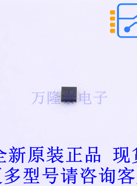 DC-DC电源芯片 SM80593LDQC DFN-6(1.5x1.5) 贴片芯片IC 全新原装