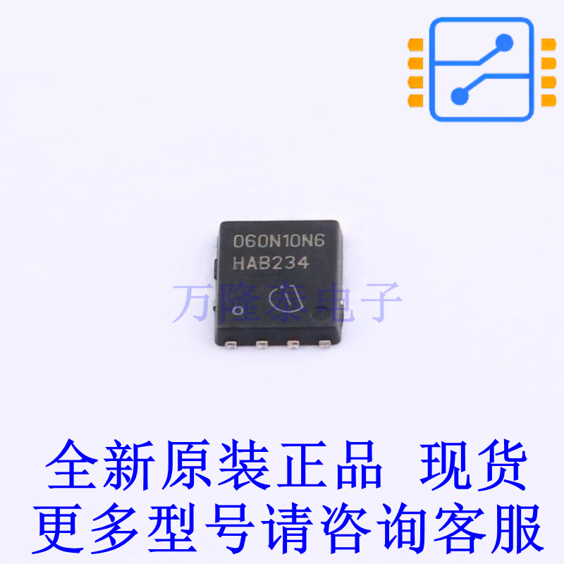 场效应管(MOSFET) ISC060N10NM6ATMA1 TDSON-8-FL 全新原装正品