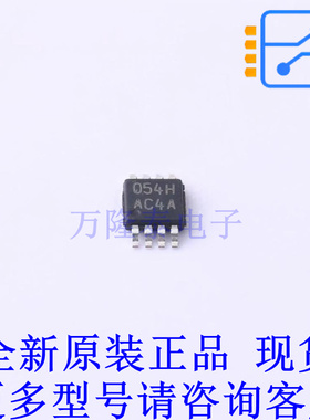 运算放大器 LMV842MMX/NOPB VSSOP-8 TI全新原装正品