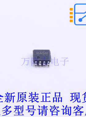 运算放大器 LMV358IDDUR VSSOP-8-0.5mm TI全新原装正品