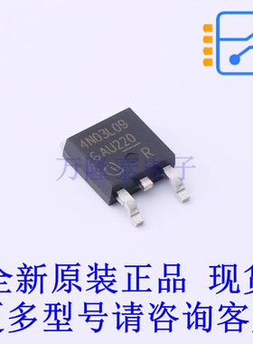 场效应管(MOSFET) IPD30N03S4L09ATMA1 TO-252-3-11 全新原装正品