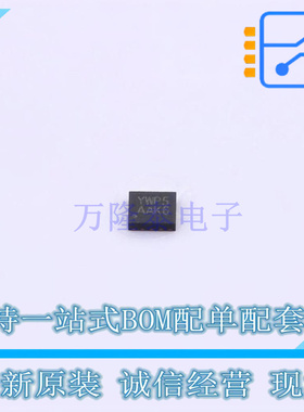触摸芯片 AW96105DNR WBDFN-10(1.8x2.1) AWINIC 全新原装正品