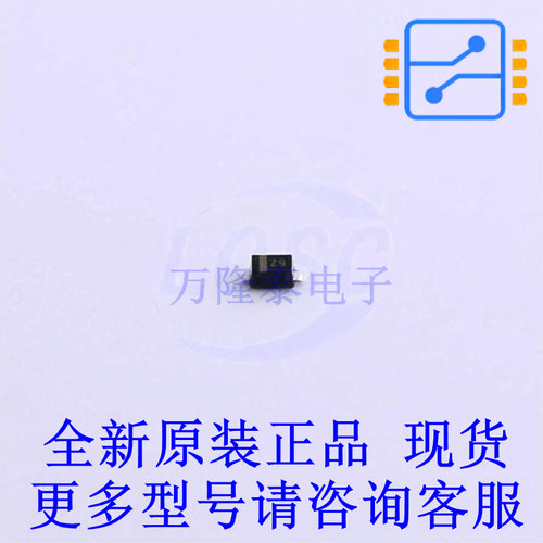 静电放电(ESD)保护器件 PESD5V0V1BB,115 SOD-523 全新原装正品
