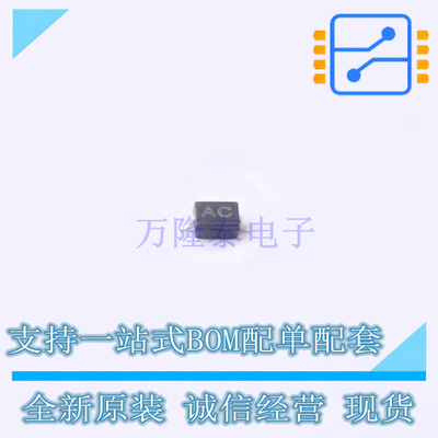 静电放电(ESD)保护器件 BV05C-P SOD-323 TECH PUBLIC 全新原装