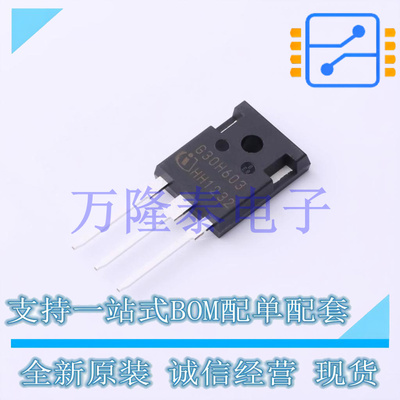 IGW30N60H3FKSA1 TO-247-3 N沟道 IGBT, 60A, Vce=600V 原装现货