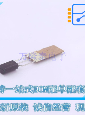 三极管(BJT) 2SA928AL-Y-T9N-B TO-92-3 UTC 全新原装正品