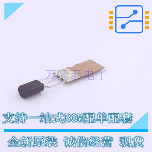 三极管(BJT) 2SA928AL-Y-T9N-B TO-92-3 UTC 全新原装正品