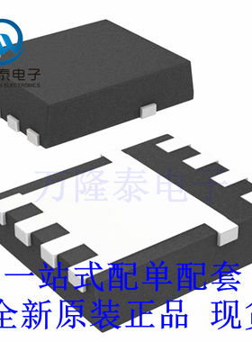 全新原装正品CSD25401Q3 CSD25401Q 封装QFN8电源管理MOS场效应管
