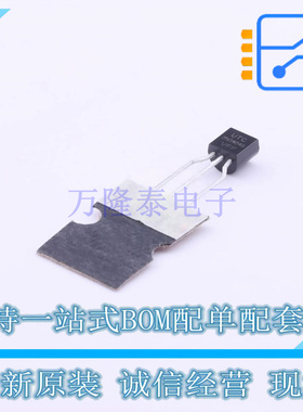 三极管(BJT) 2N3904G-T92-B TO-92-3 UTC 全新原装正品