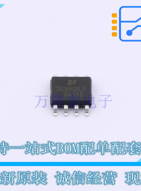 场效应管(MOSFET) ZXMP6A18DN8TA SOP-8 TECH PUBLIC 全新原装