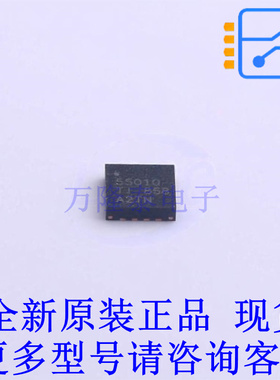 DC-DC电源芯片 TPS55010RTER QFN-16-EP(3x3) TI全新原装正品