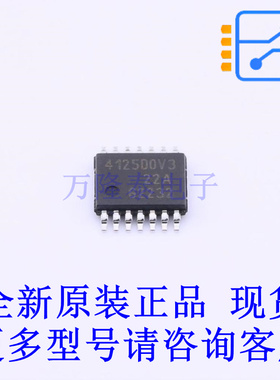 DC-DC电源芯片 TLS4125D0EPV33XUMA1 TSDSO-14 全新原装正品
