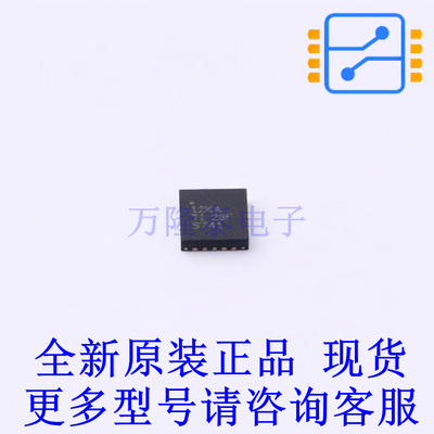 线性稳压器(LDO) TPS74401RGRT QFN-20-EP(3.5x3.5) TI全新原装正
