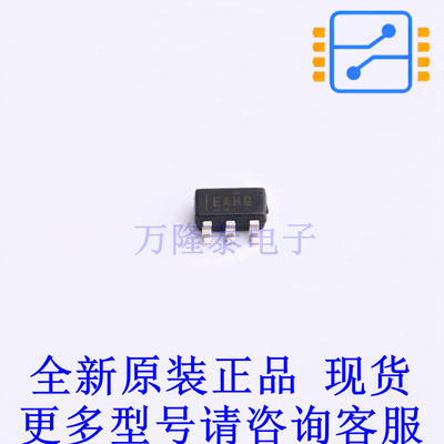 栅极驱动IC UCC27531QDBVRQ1 SOT-23-6 TI全新原装正品