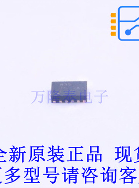 电机驱动芯片 DRV8835DSSR DFN-12-EP(2x3) TI全新原装正品