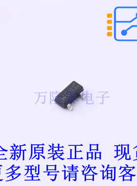 场效应管(MOSFET) PMV90ENER SOT-23 全新原装正品