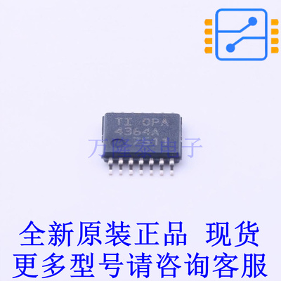 运算放大器 OPA4364AIPWT TSSOP-14 TI全新原装正品