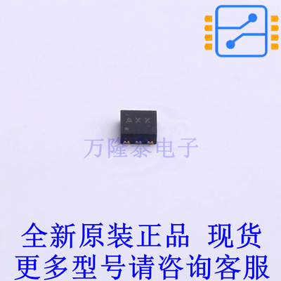 线性稳压器(LDO) TPS79933DRVR DFN-6-EP(2x2) TI全新原装正品