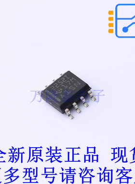 运算放大器 TLC2252IDR SOIC-8 TI全新原装正品