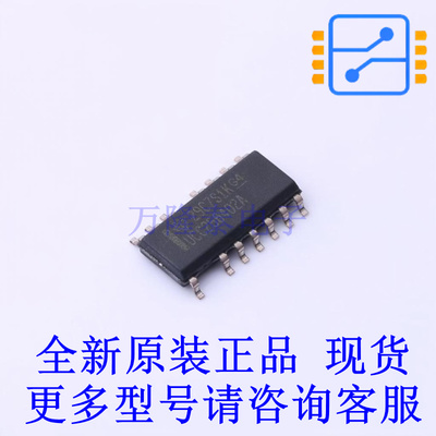 AC-DC控制器和稳压器 UCC256402ADDBR SOIC-14 TI全新原装正品