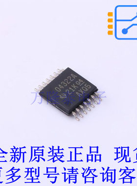 运算放大器 OPA4322AIPWR TSSOP-14 TI全新原装正品
