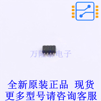 电流感应放大器 INA241B2QDDFRQ1 SOT-23-8 TI全新原装正品