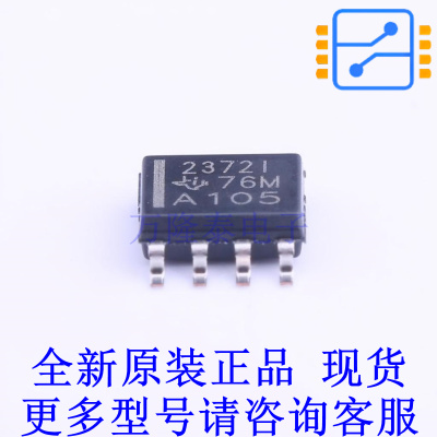 运算放大器 TLV2372IDR SOIC-8 TI全新进口
