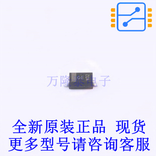 肖特基二极管 PMEG3005EGWX SOD-123 全新原装正品