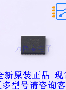 LED驱动 LP5030RJVR QFN-46-EP(5x6) TI全新原装正品