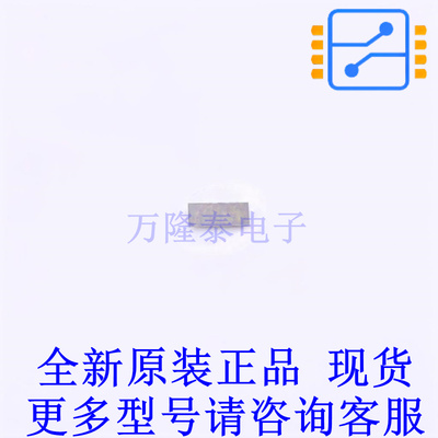 EMI滤波器(RC,LC网络) TPD6F202YFUR BGA-15 TI全新原装正品