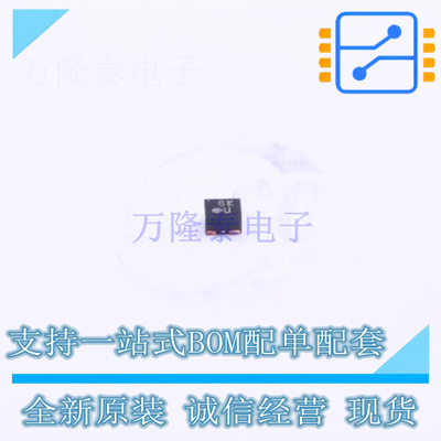 线性稳压器(LDO) BU33TD2WNVX-TL DFN-4-EP(1x1) ROHM 全新原装正