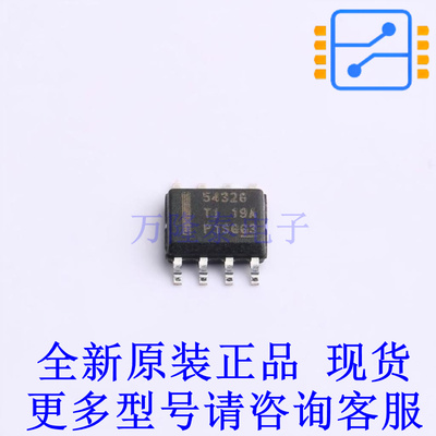 DC-DC电源芯片 TPS54328DDA SO-8 TI全新原装正品