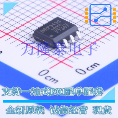 IRF7307TRPBF SOIC-8 双路场效应管 MOSFET N和P沟道 5.2A, 20V