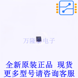线性稳压器(LDO) TLV71328PDQNR X2-SON-4-EP(1x1) TI全新原装正